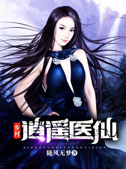 全免费X站